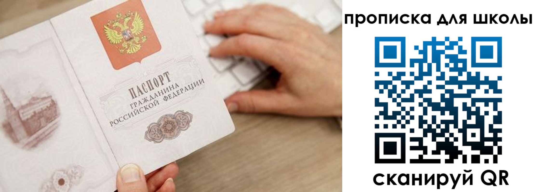 форма 3 в Ртищево